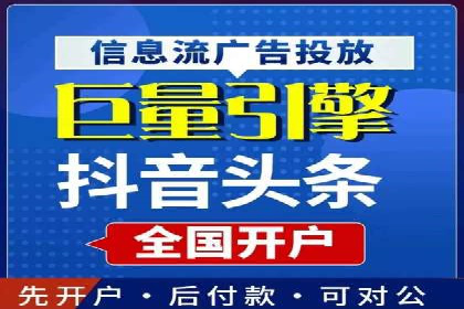 百度推广账户结构调整与效果提升——以一则具体案例为鉴